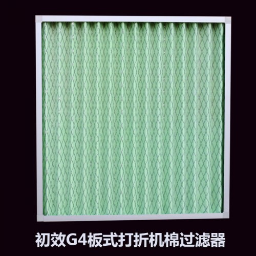 唐绵日式可爱时尚纯棉孕妇背心17258  孕妇上衣图2