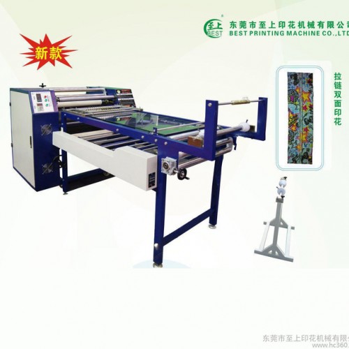滚筒印花机  织带印花机  吊带印花图3