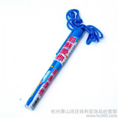 基督教礼品 批发 基督教主日学用品 耶稣爱你-吊带笔图2