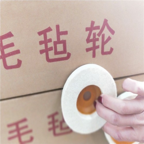 供应112型毛毡羊毛毡 彩色细毛毛毡 针刺无纺布 隔音消音高温隔热垫 毛毡床垫 抛光毛毡轮图7