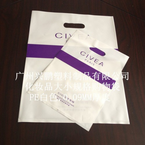 兴鹏公司定做背心袋 服装袋子生产厂、 塑料背心袋定做 二十年老牌子厂家 按要求定做图1