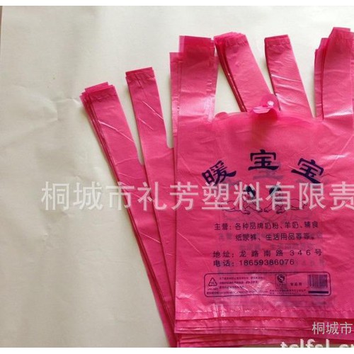 罐装奶粉手提袋 两罐装奶粉背心袋 枚红色马夹袋 背心袋图2