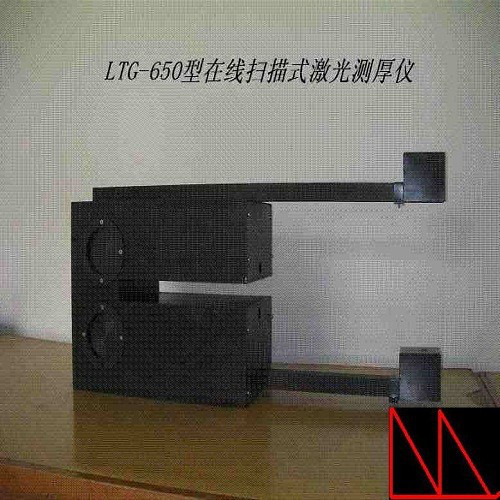 招商加盟  测厚仪厂家  凤鸣亮供国产光仪 无纺布在线测厚仪 非接触纸张测厚仪图3