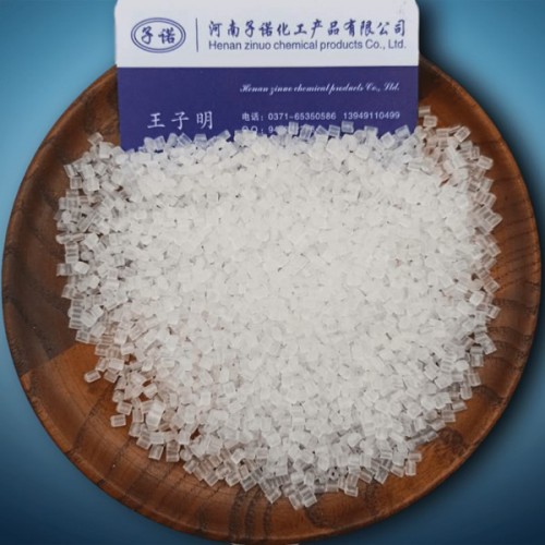 子诺 聚丙烯熔喷料无纺布专用 现货供应 量大从优 聚丙烯熔喷料供销商价格图5