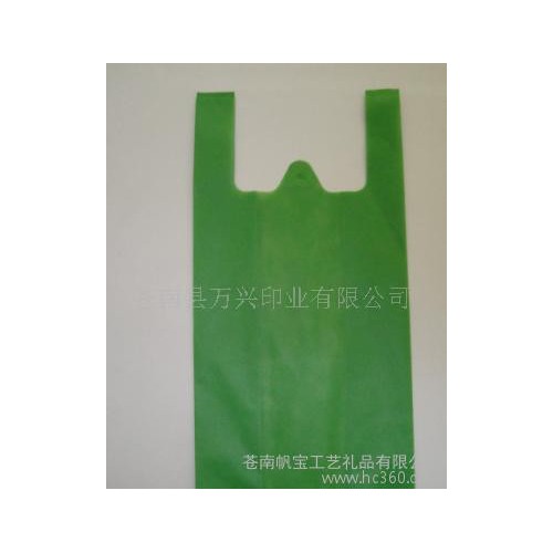 无纺布背心袋 厂家直接生产有优势又有品质保障图3