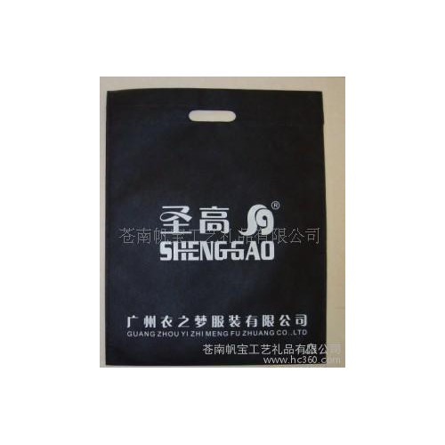无纺布背心袋 厂家直接生产有优势又有品质保障图2