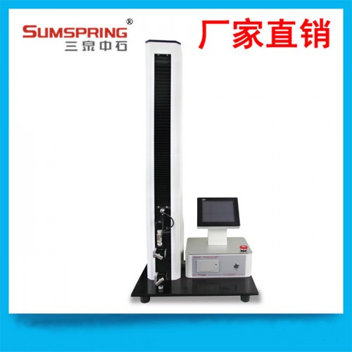 无纺布湿巾拉伸力试验仪XLW(PC)-500N 湿巾拉伸力测定仪 湿巾拉伸力试验机图3