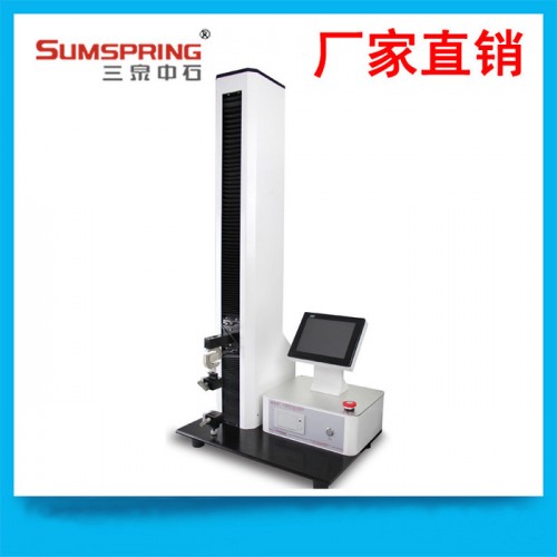 无纺布湿巾拉伸力试验仪XLW(PC)-500N 湿巾拉伸力测定仪 湿巾拉伸力试验机图2