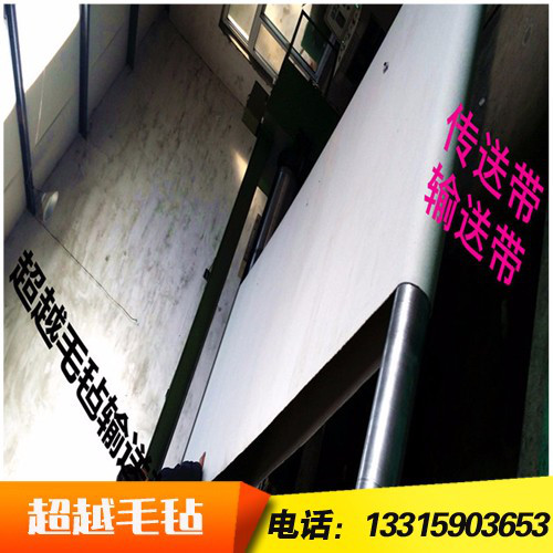供应耐高温无缝输送带 毛毡筒 加筋加基布工业毛毡 羊毛毡床垫 无纺布图4