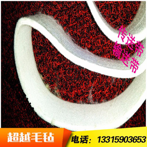 供应耐高温无缝输送带 毛毡筒 加筋加基布工业毛毡 羊毛毡床垫 无纺布图3