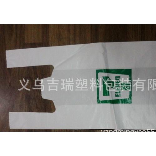 背心袋子、马夹袋、超市购物袋  可以加工定制图2