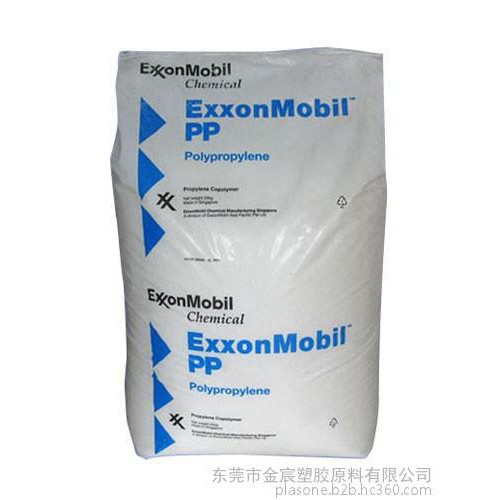 PP美孚 ExxonMobil SFT315 纺粘无纺布