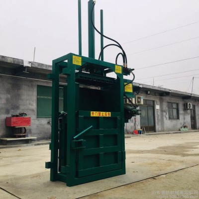 湛江40吨油桶压扁机 回收站垃圾压块机厂家 普航半自动无纺布打包机