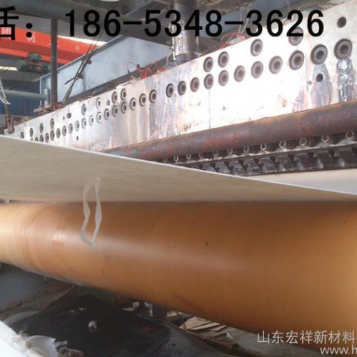 隧道用eva吊带防水板厂家供应、复合防水土工膜价格合理
