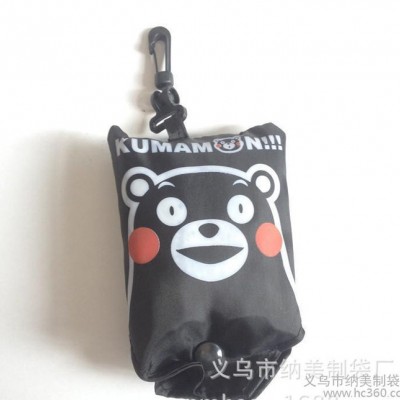 定做日本熊本熊礼品袋 涤纶kumamon环保背心袋 小熊购物
