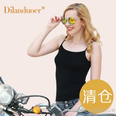 蒂兰朵儿打底吊带瑜珈背心夏季外穿莫代尔女式汗衫修身运动内衣薄