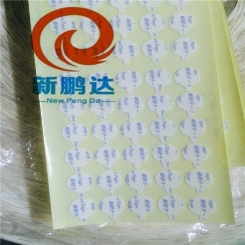 新鹏达供应综研（SOKEN)V-5100L无纺布双面胶 （离型纸印绿色SOKEN) 综研胶带图7