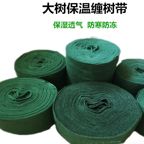 厂家现货大量供应缠树布 树木保温带使用方法 缠树带保温保湿 绿化无纺布玉垒吉祥单层带膜13厘米宽20米长 缠树布图2