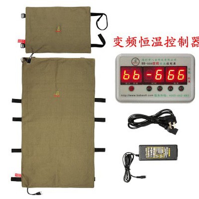 供应八宝BB-6666温敷服电热背心电热护颈护腰护膝
