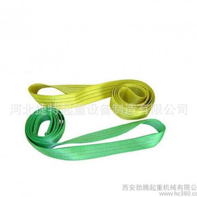 彩色扁平吊装带1T2米价格优惠 吊装带图片 吊带规格款式多