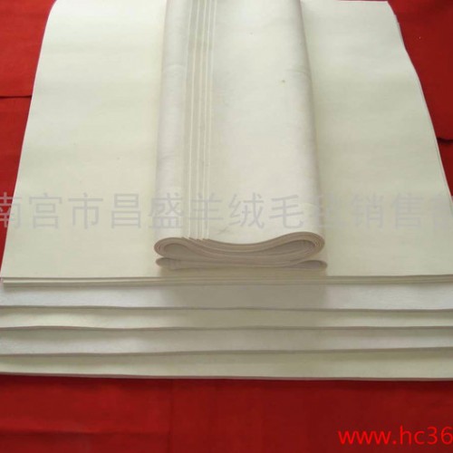 供应昌盛CS112 132细白毛毡,无纺布，工业毛毡，杂毛毡图2