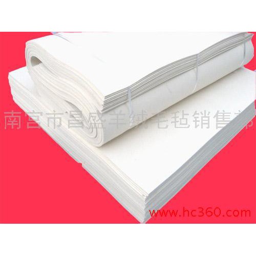 供应昌盛CS112 132细白毛毡,无纺布，工业毛毡，杂毛毡图1