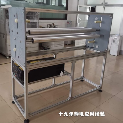 熔喷布静电驻极设备，十九年静电发生器生产,无纺布静电吸附发生装置图7