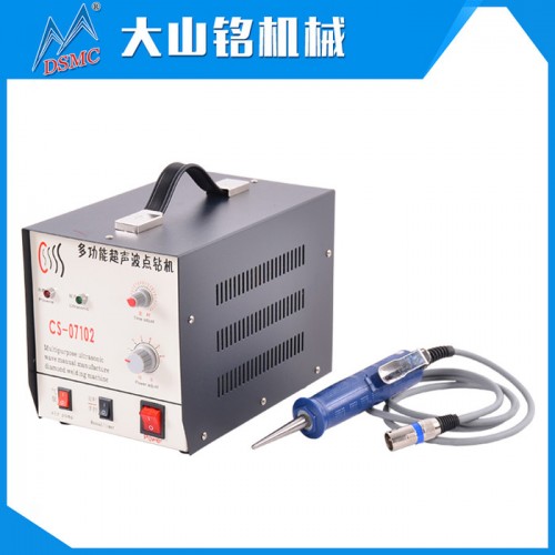 DSMC/大山铭 无纺布压合机 超声波衬布点胶机 定位粘合机图3