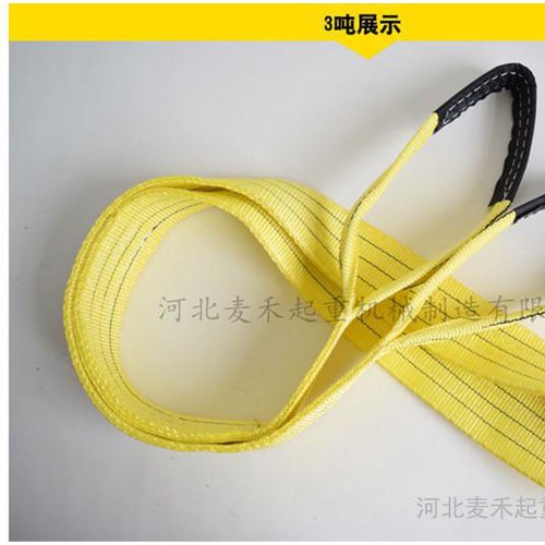 起重吊带 扁平彩色双扣环形涤纶吊装带 起重吊装带 拉车带5吨图2