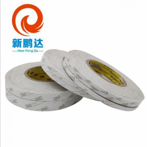 新鹏达3M9080HL无纺布绵纸双面胶带 3M 9080灰字白底双面胶 现货图7