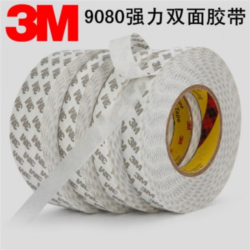 新鹏达3M9080HL无纺布绵纸双面胶带 3M 9080灰字白底双面胶 现货图6