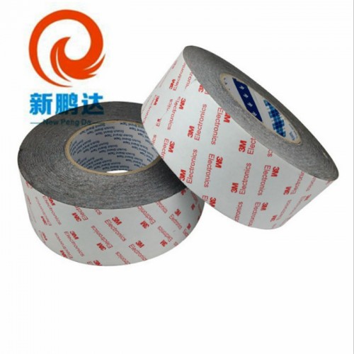 新鹏达3M9080HL无纺布绵纸双面胶带 3M 9080灰字白底双面胶 现货图5