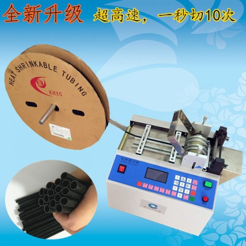 深圳**光纤保护套管切管机 排线裁剪机 无纺布裁切机 砂纸切片机现货图3