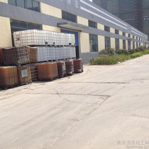 南京茂浩乳化剂OP-10  浊点高、乳化好、无纺布胶水专用、 厂家直销图2