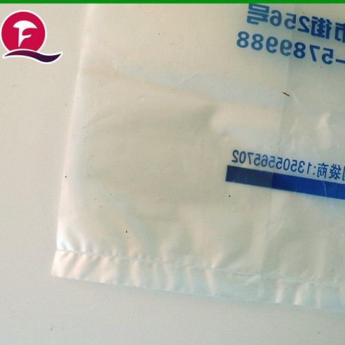 超市马夹袋 手提袋塑料 背心袋订做图3