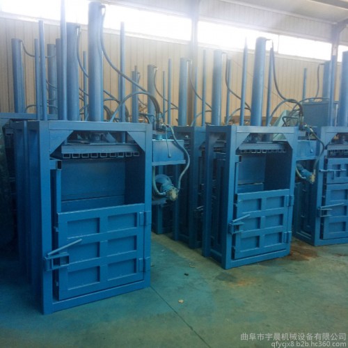 无纺布边角料压块机 浙江无纺布打捆包压块机  大型油漆桶压扁机图4