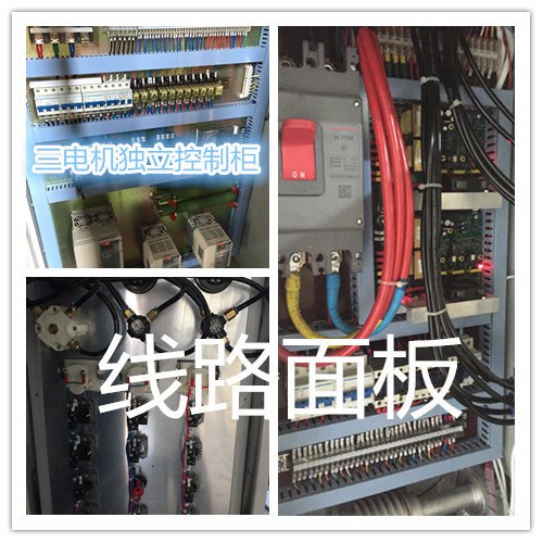 GWASY-B2型三电机无纺布淋膜印刷机图2