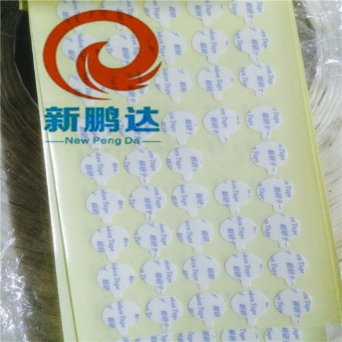 新鹏达综研A-506无纺布双面胶带，环保无卤双面胶带图5