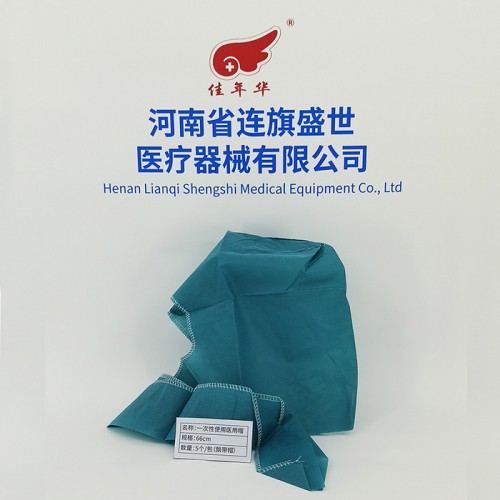 连旗 骨科帽子 一次性帽子 无纺布骨科帽 一次性头套帽子图2