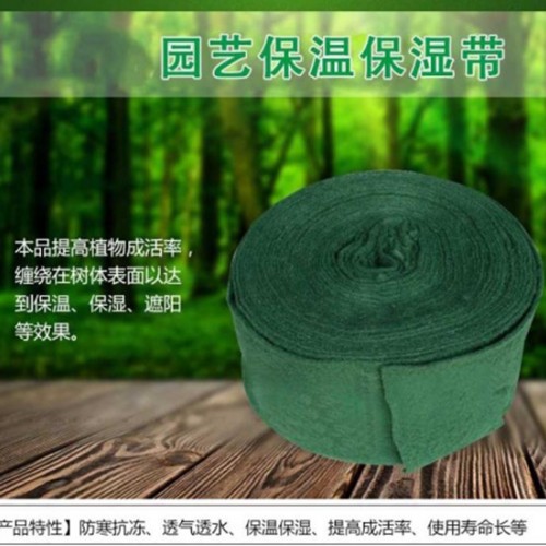 裹树布 保温保湿带缠树无纺布** 量大优惠天津玉垒吉祥提供树木保温带厂家信息图6