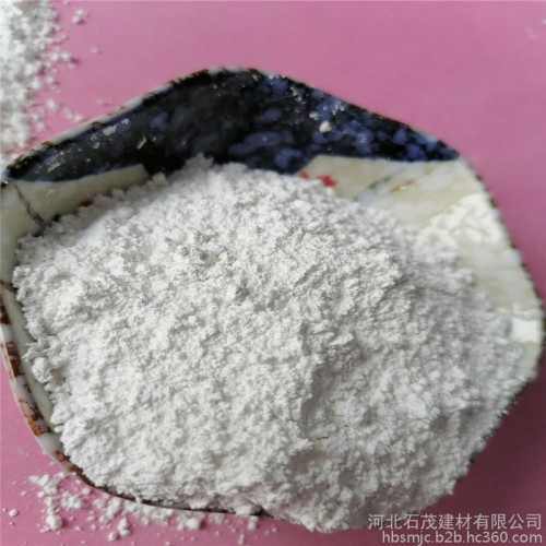 石茂供应白色电气石粉 无纺布用电气石粉 电气石陶瓷粉 新疆电气石粉图7