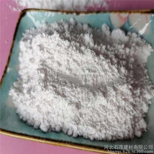 石茂供应白色电气石粉 无纺布用电气石粉 电气石陶瓷粉 新疆电气石粉图2