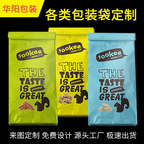 供应无纺布家纺包装袋汽车坐垫通用包装袋袋床上用品无纺布拉链袋图3