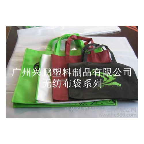 厂家定制  各种颜色无纺布袋各种规格 购物袋 吊带袋 购物袋图3