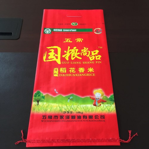 汇珅厂家无纺布袋定做环保又美观覆膜无纺布袋10公斤装面粉包装袋**图4