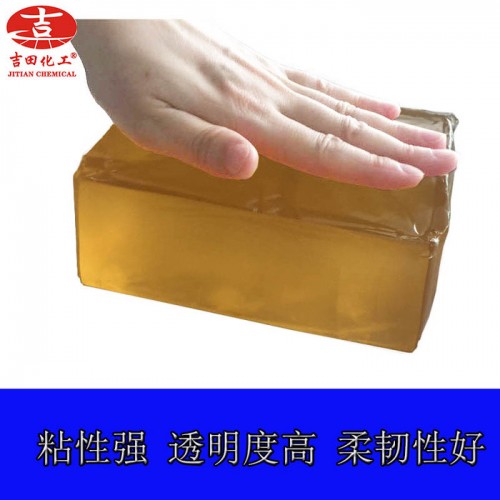 热熔胶压敏胶块 无纺布纺织布尿不湿便利贴标签胶 轮胎防爆胶图3
