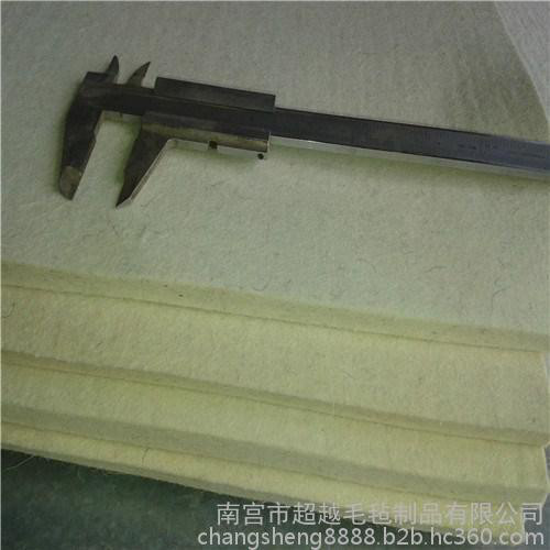 超越耐高温毛毡羊毛毡厂家  工业毛毡 针刺无纺布 吸油密封块 密封圈 密封条 针刺毡 毛毡羊毛毡厂家图7