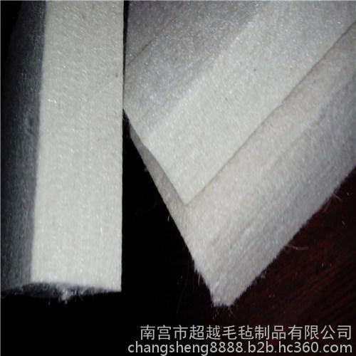 超越耐高温毛毡羊毛毡厂家  工业毛毡 针刺无纺布 吸油密封块 密封圈 密封条 针刺毡 毛毡羊毛毡厂家图2