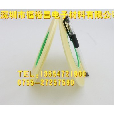 挡墙胶带 变压器电机绝缘挡墙胶带 国产无纺布挡墙胶带 电工胶带生产厂家