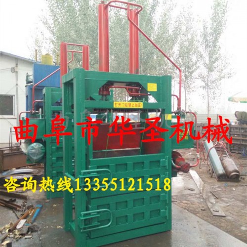 无纺布打包机 液压质量好打包机 塑料布打包机价格图5